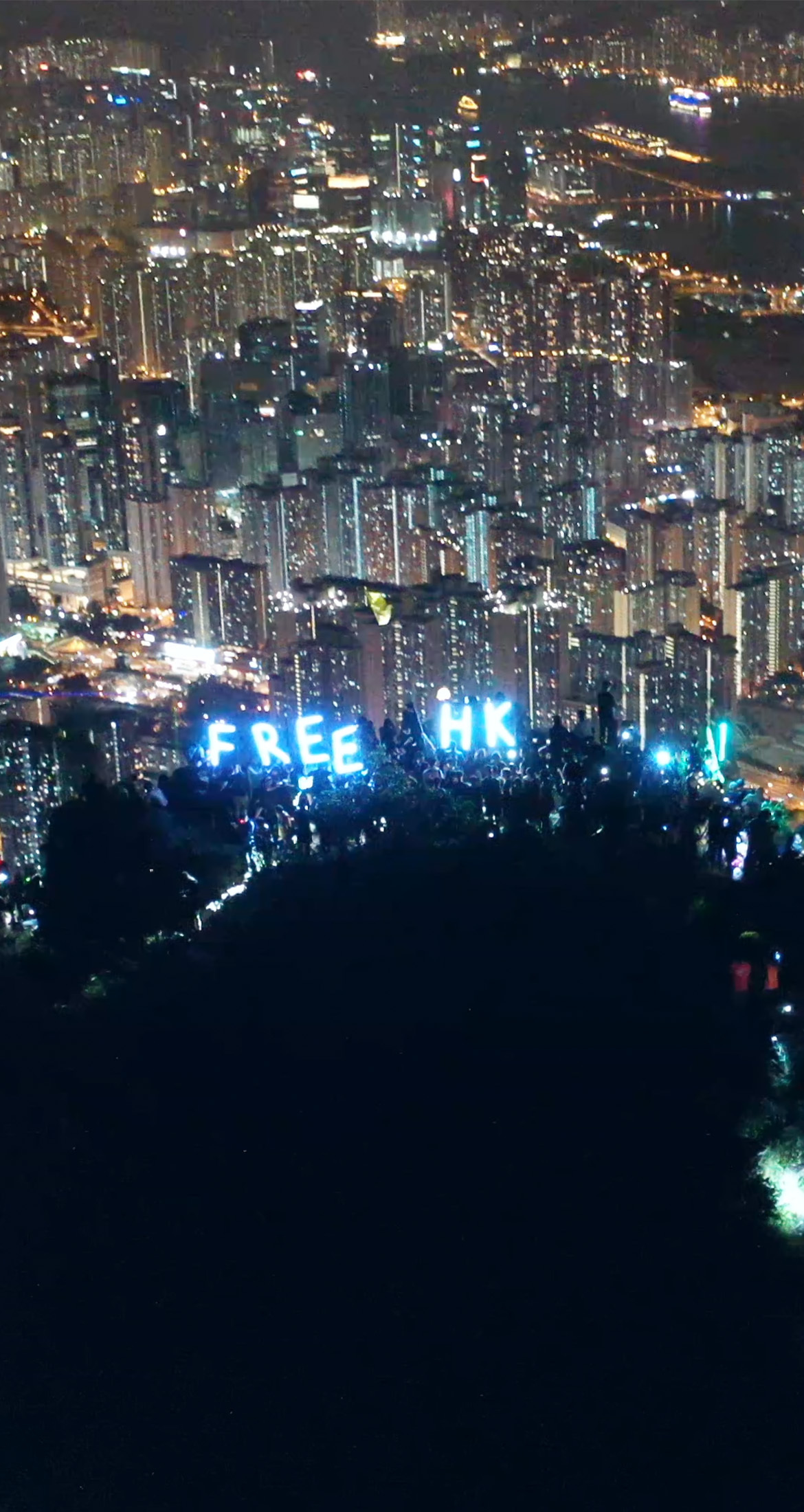 FREE HK